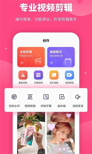 物色好物