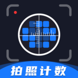 掌上扫描王