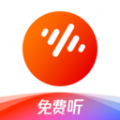 番茄听歌