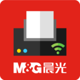 晨光打印