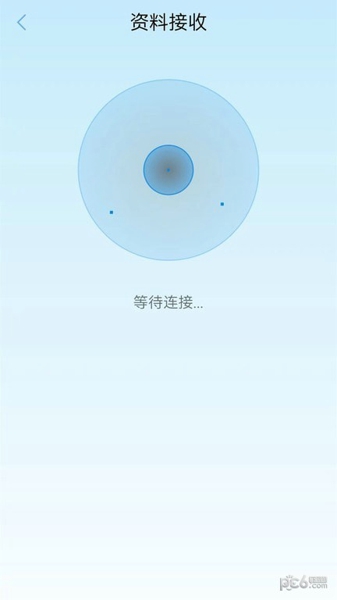同步助手快传