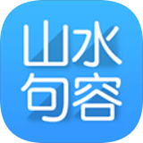 句容山水网