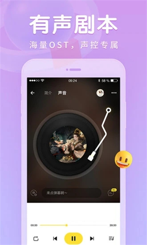 戏鲸