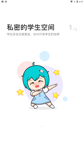 i民大