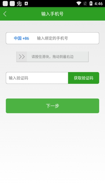 21世纪教育网