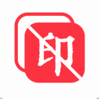 全能去水印