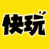 快玩壁纸