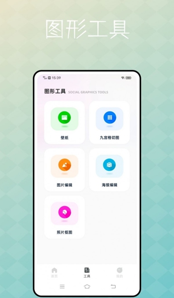 柯基捷径库