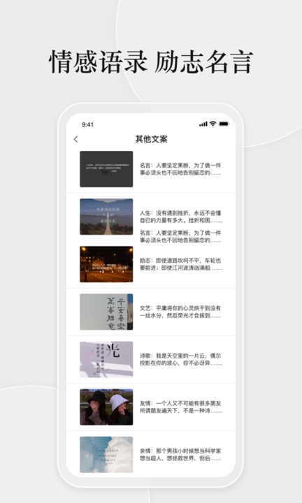 淘金阁素材库