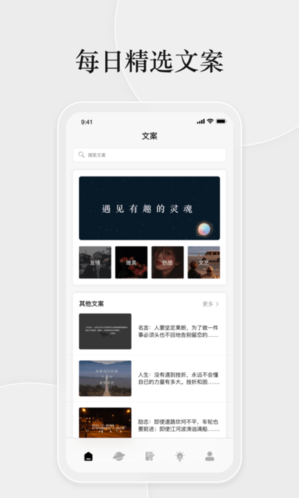 淘金阁素材库