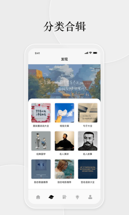 淘金阁素材库