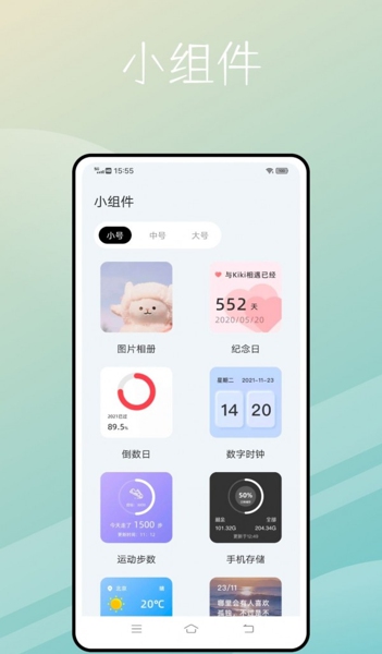 柯基捷径库