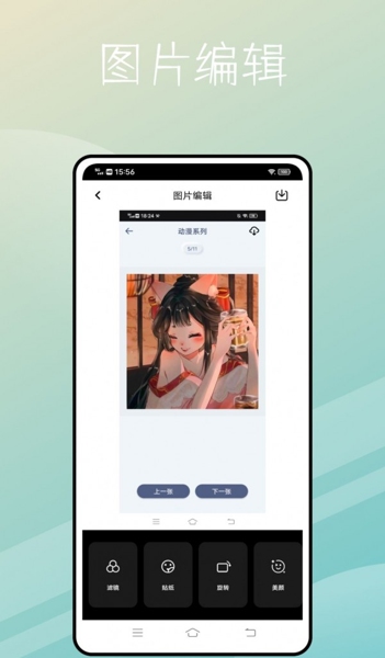 柯基捷径库
