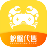 螃蟹交易平台