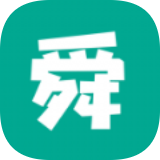 舜舜游戏盒
