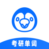 豌豆背单词