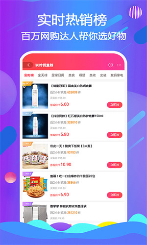 万城亿佳