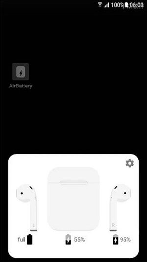 AirBattery