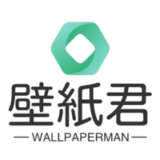 壁纸君