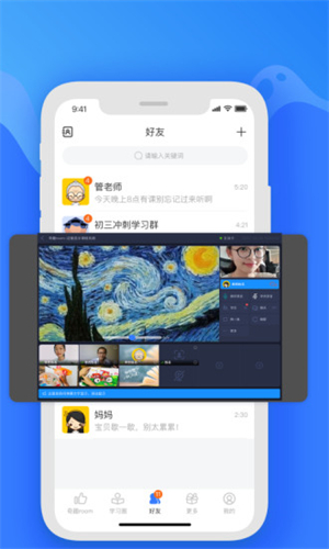 奇趣世界