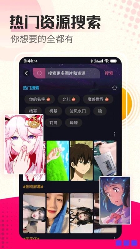 DK主题商店