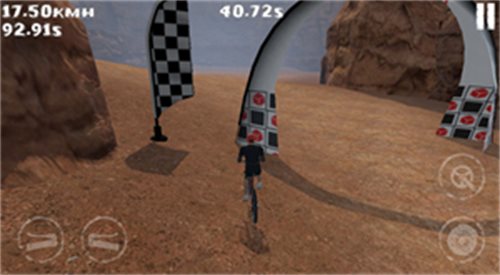 山地车速降3D
