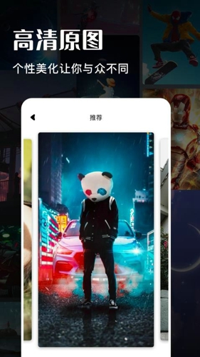 樱花动漫壁纸