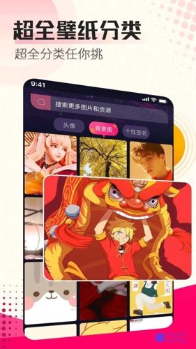 DK主题商店