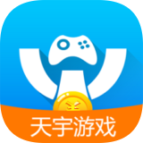 天宇手游平台