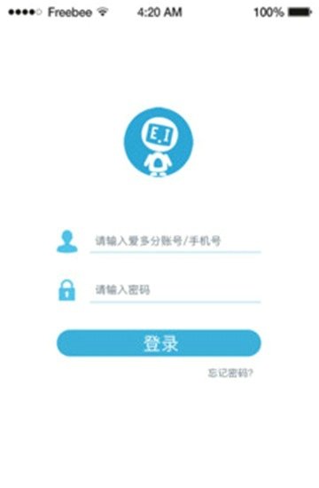 爱多分学生成绩查询