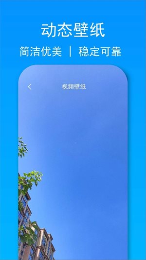 小忆工具箱