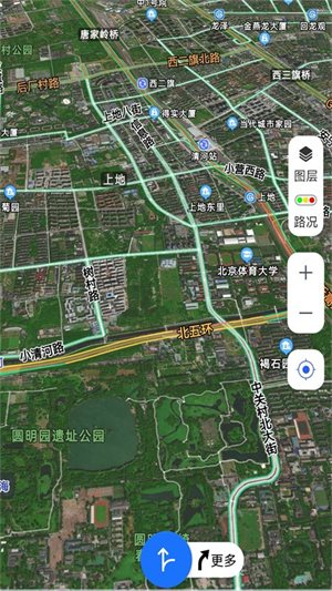 探索地球