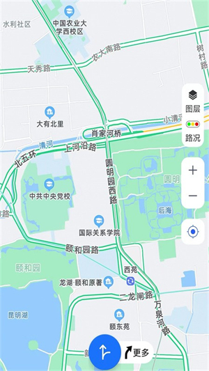 探索地球