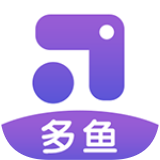 多鱼游戏盒子