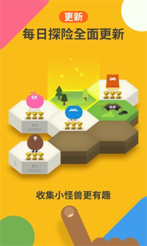 都都数学