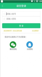 三象游戏