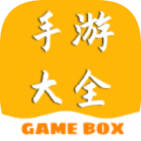 易游盒子