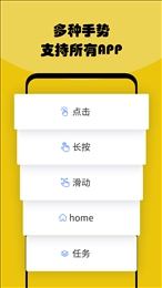 鱼游盒