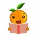 橙子阅读v1.0.7