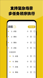 鱼游盒