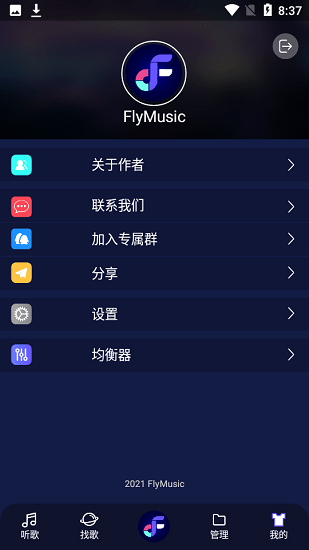 Flymusic