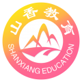 山香教育