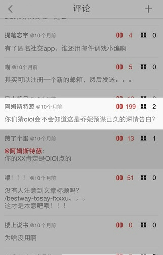 煎蛋网