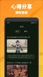 555游戏