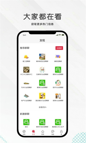 九一人才网