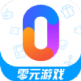 零元游戏