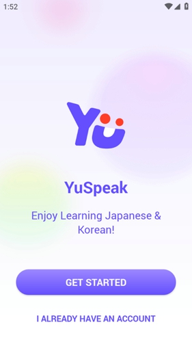 YuSpeak