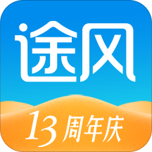 途风旅游