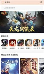 G游宝