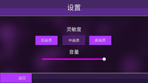 女巨人模拟器中文版